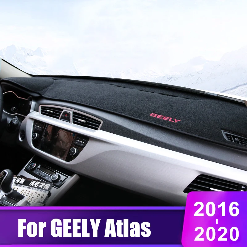 

Для Geely Atlas Boyue Emgrand X7 Sport Proton X70 NL3 2016-2020 крышка приборной панели автомобиля Pad инструмент панельный КОВРИК КОВРЫ аксессуары