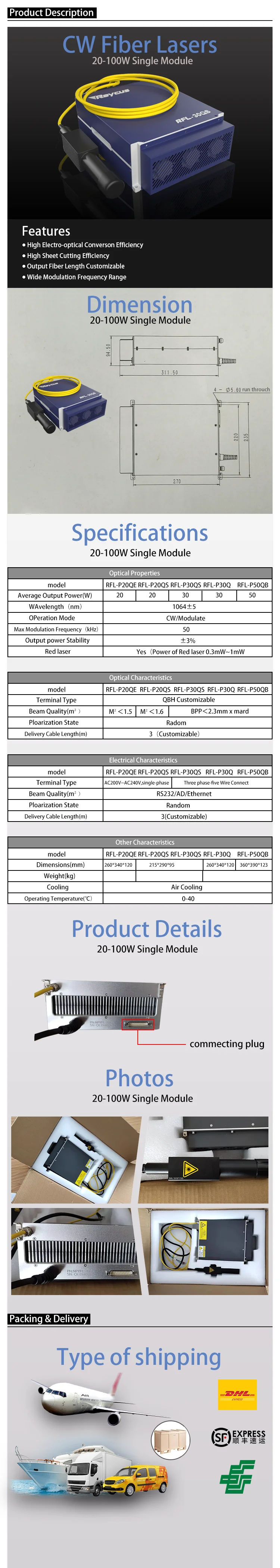 QQ图片20190927104225