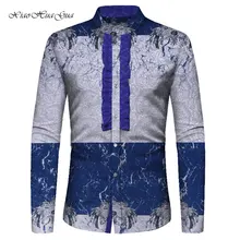 Рубашка в африканском стиле мужские Умные повседневные официальные Сорочки Костюм Блейзер рубашки вечерние свадебные деловые рубашки высокого качества Топ WYN565