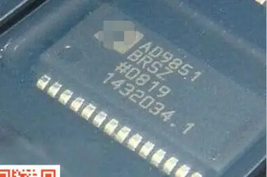 

Freeshipping AD9851BRSZ AD9851BRS AD9851B