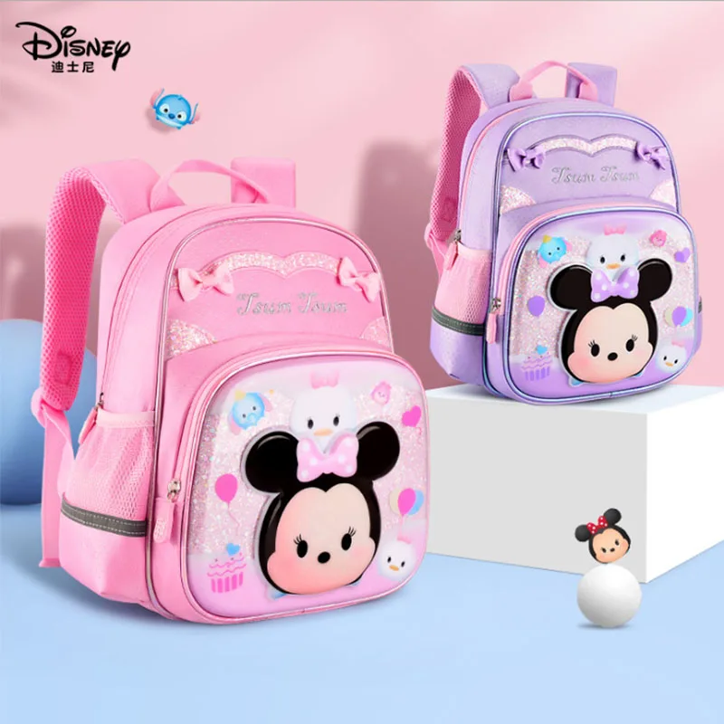 Дисней Многофункциональный Большой Вместительный школьный ранец детский сад