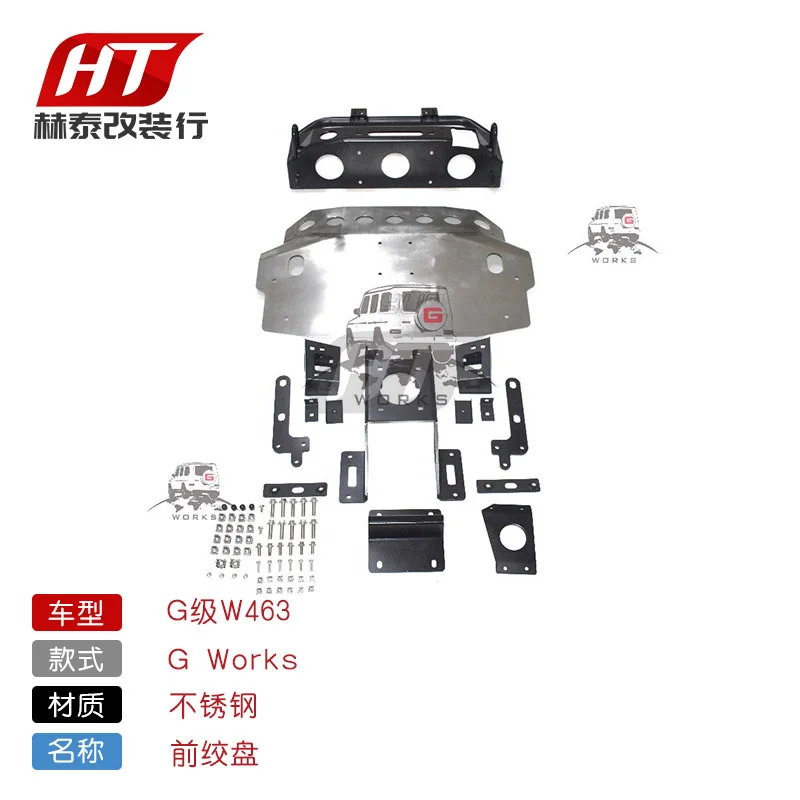 購入 制限 車のフロントバンド ステンレス鋼のボディキット グレードg W463 工場22 1990のボディキット 18 東京アナウンサー Bwpsd Org