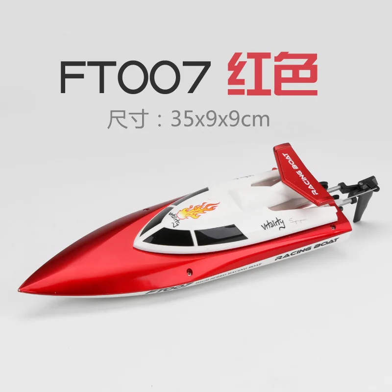 

Flywheel Ft007 Luren Model High Speed Boat Remote Control Liquid-cooled Speedboat 2.4G Remote Control Boat Children'S Educationa