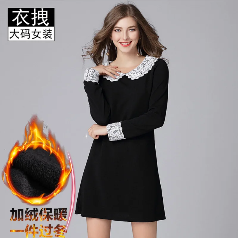 

Large Size Lace Dress Spring And Autumn New Style Reduction Fold-down Collar Lace Joint Loose-Fit Skirt Brushed And Thick
