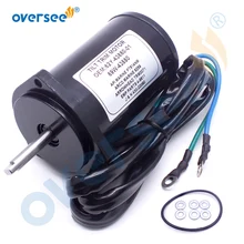 62Y-43880 Наклон отделка двигателя в сборе для YAMAHA подвесной мотор 40HP до 100HP 62Y-43880-01 62Y-43880-02 69W-43880