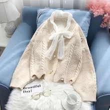 *#Best Price short solid women sweater and cardigan pearl knitted lantern sleeved lady elegant thicken warm outwear coat tops *#Best Price short solid women sweater and cardigan pearl knitted lantern sleeved lady elegant thicken warm outwear coat tops