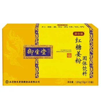 

Yushengtang Brown Sugar Ginger Jujube Tea Aunt Tea