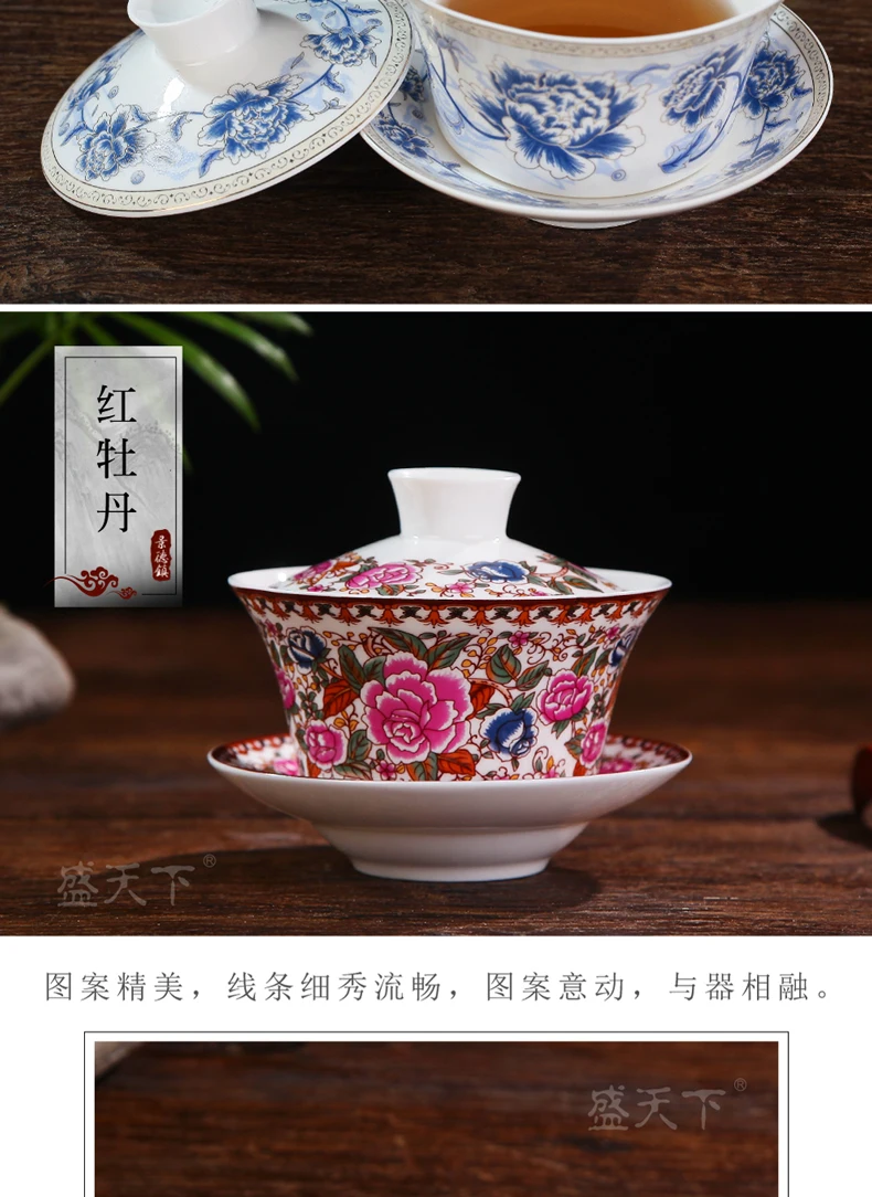 Разрисованная вручную керамика Gaiwan чайная церемония чайный набор кунг-фу голубой и белый фарфор Sancai Gaiwan Tureen чаша чайные аксессуары