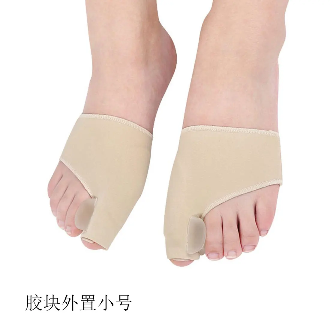 Удобный мягкий Bunion протектор для ног выпрямитель силиконовый корректор-разделитель для пальцев большой палец Уход за ногами Настройщик hallux valgus 1 пара - Цвет: 02