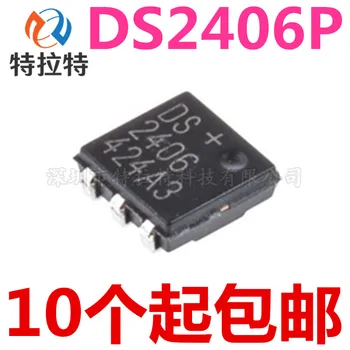 

10pcs/lot DS2406P DS2406 2406 SOJ-6 IC Best quality.