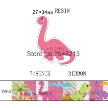 

printed cartoon Animal dinosaurl grosgrain ribbon and resin sets 7/8inch 50yard ribbon and 50pcs resin 1 sets REB522