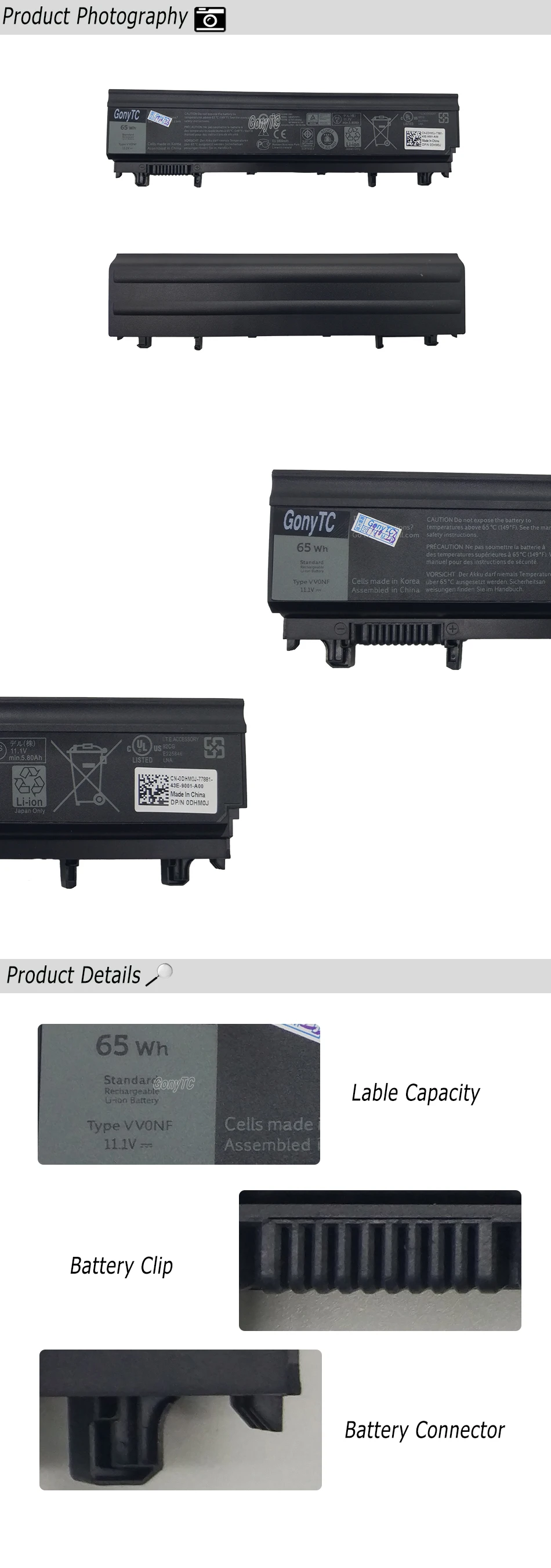 主图详情页长图