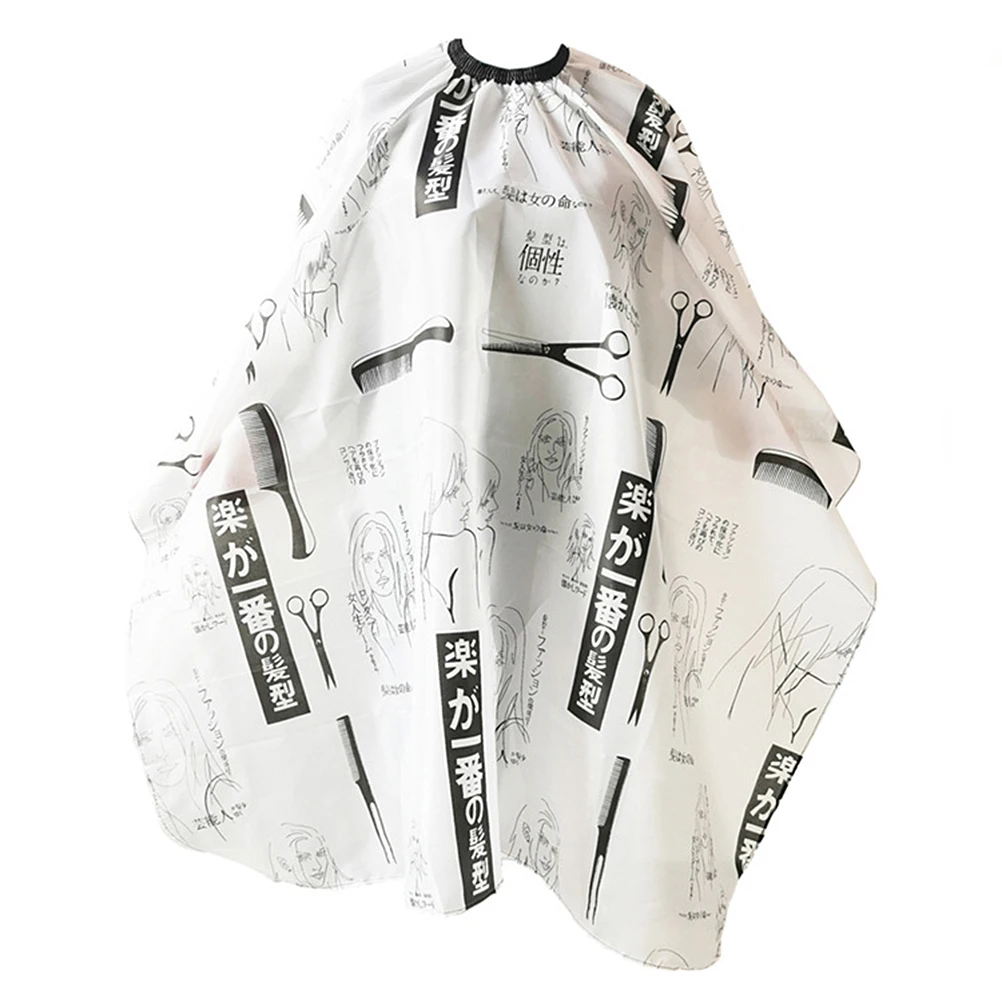Japanese Printed Hairdressing Cape Practical Haircut Cape Hair Cutting