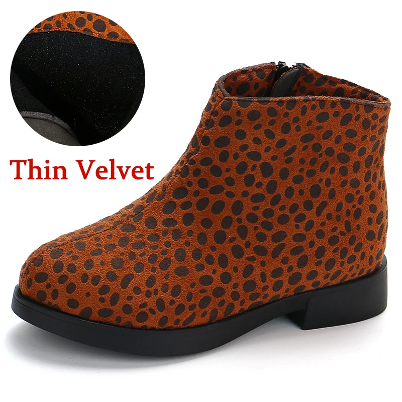 Thin Velvet Yellow Зимние ботинки для девочек; Модные леопардовые кожаные детские Ботинки martin; обувь принцессы для девочек; бархатная теплая детская хлопковая обувь; ботильоны - Цвет: Thin Velvet Yellow