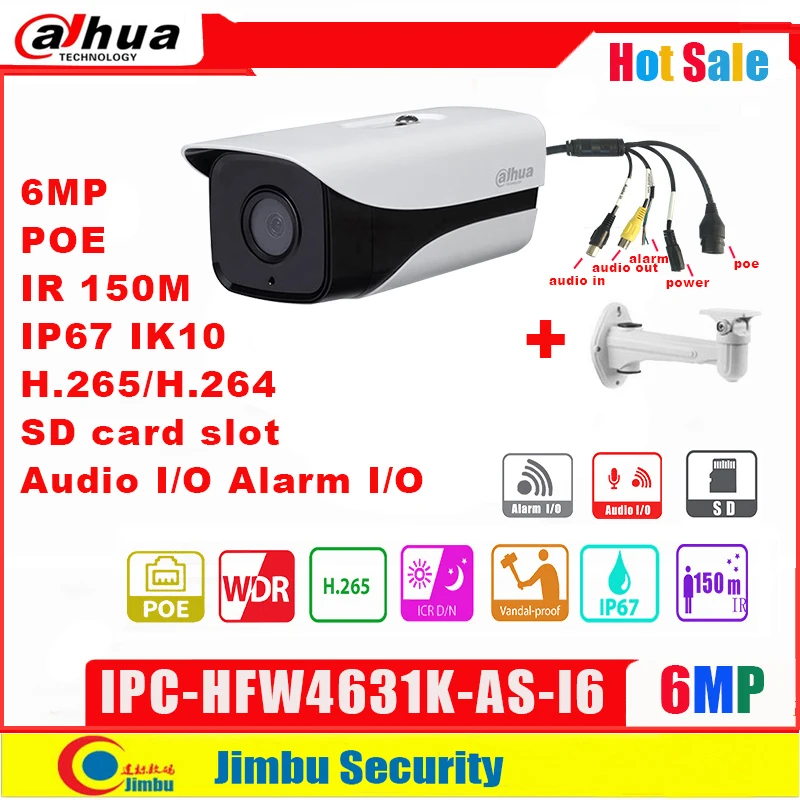 Сетевой видеорегистратор Dahua IP Камера 6Mp POE IPC HFW4631K AS I6 H.265 IR150M Встроенная SD карты