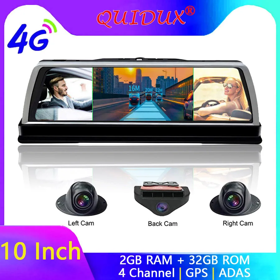 QUIDUX 4G 4-канальный ADAS видеокамера на ОС андроид для автомобиля Dashcam 1" ips Dashboard камера GPS WIFI FHD 1080P задний объектив видео рекордер 2 ГБ+ 32 ГБ