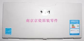 

New Original Kyocera 302J008010 COVER MPF for:FS-2020D 3920DN 4020DN