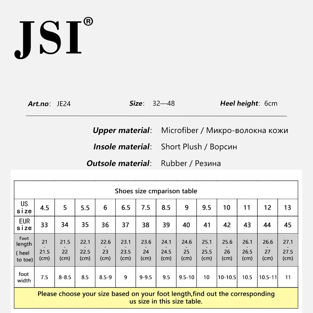 JSI/зимние модные однотонные женские ботинки обувь до середины икры с острым носком женские ботинки на высоком квадратном каблуке, пряжка из микрофибры, ремешок, JE24