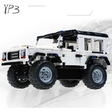 

533PCS Super Racing Sports Technical Car Model Building Blocks City Remote Control Technique Vehicle Bricks Toys For Kids Gifts