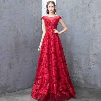 

2020 New Red Banquet Evening Dress Long Sexy Backless Womens Formal Gowns Vintage Beading Embroidery Feather Evening Gowns