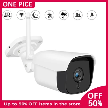 

ONE PICE 1080P Outdoor IP Camera WIFI IR Night Vision Waterproof Two-way Voice Baby Monitor 2MP Home Bullet Camera White BB2