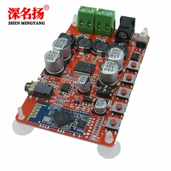 

TDA7492P Bluetooth power amplifier board Bluetooth audio receiving power amplifier CSR4.0 digital power amplifier board module