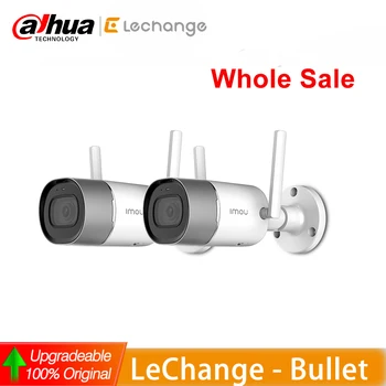 

Dahua LeChange IPC-G26 Bullet 2MP Wifi Camera H.265 Camera Cloud Sd Card Storage Built-in MIC IP67 Whole Sale