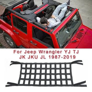 

Net Roof Hammock For Jeep Wrangler YJ TJ JK JL 61.5\" x 19\" ABS Black Multifunction Mesh