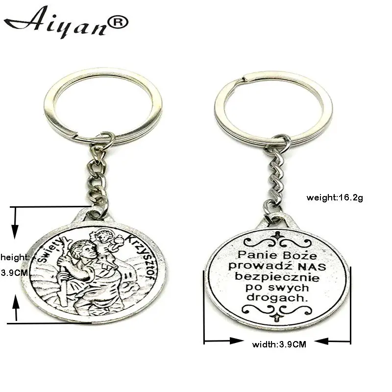 圆形老头过河钥匙扣2 标尺寸重量  800.800