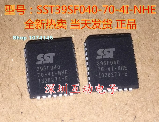SST39SF040-70-4I-NHE PLCC32