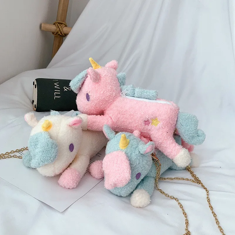 Cute Cartoon Lying Unicorns Horse Plush Backpack Key Coin Purse Storage Bag Crossbody Bag Shoulder Bags Gift for Kids Friends Girls (4)