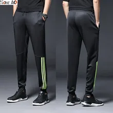 HOWE AO, дышащие спортивные штаны, Мужские штаны для бега с карманами на молнии, тренировочные спортивные штаны для фитнеса для мужчин