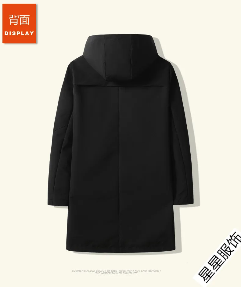 6XL 8XL 5XL мужская Повседневная Длинная куртка большого размера демисезонная мужская деловая ветровка тонкая верхняя одежда парка свободная университетская куртка-бомбер