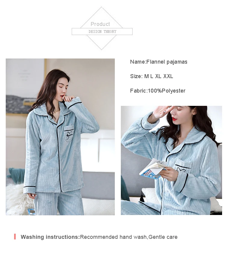 湖蓝抽条爱心507_02