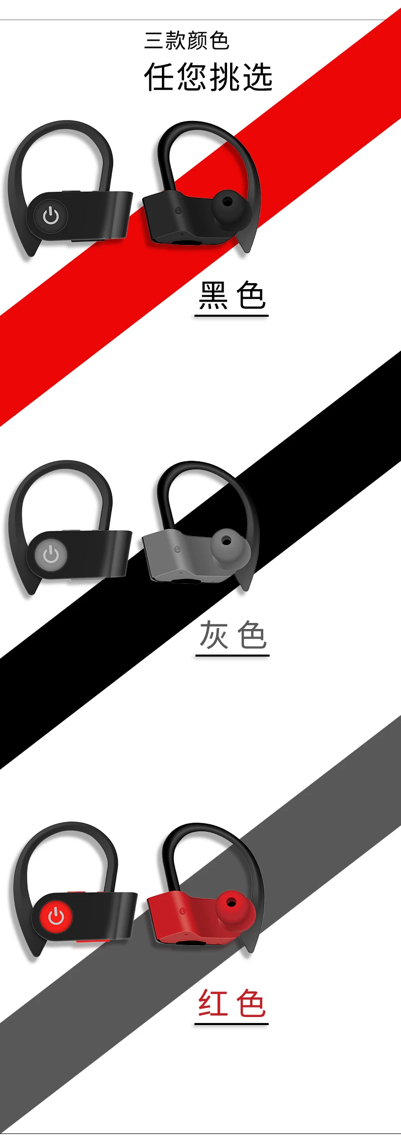Беспроводные наушники с Ушными крючками, Bluetooth 5,0 TWS, гарнитура, спортивные анти-свободные наушники для бега, поддержка микрофона для смартфона