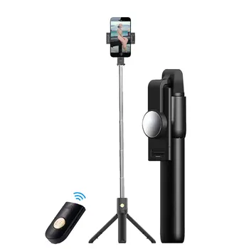 

1pc Portable Selfie Stick Integrated Mini Remote Control Multifunction Tripod Artifact Rod Selfie Stick