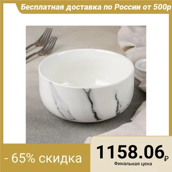 

Salad bowl "Marble", 16x7.5 cm, white