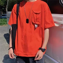 Short-sleeved Men's Loose T-shirt Simple Five-sleeved Jacket