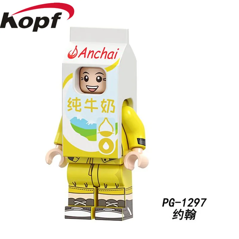 PG1297 20Pcs No Box 20 шт. серия костюм дракона, паренек из мультфильма, воздушный шар для мальчиков, Модель гоночного человека, блоки для детей, игрушки в подарок, PG1237 - Цвет: PG1297 20Pcs No Box