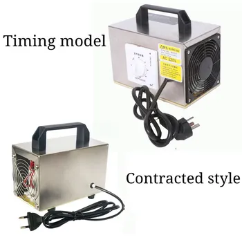 

10g/h 220V Air Ozone Generator Air Purifier Sterilizer Ozonator Portable Ozonizer Cleaner Sterilizer with Timing Switch EU Plug