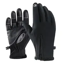 1 пара 5 размеров морозостойкие Водонепроницаемые зимние велосипедные пушистые лыжные ветрозащитные перчатки с сенсорным экраном противоскользящие перчатки унисекс