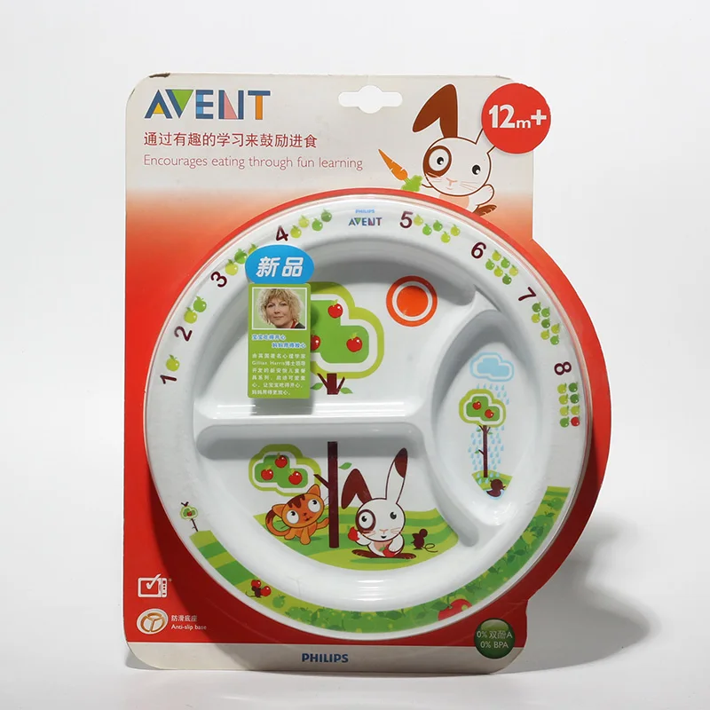 Avent Baby/малыш/дети столовые приборы чашки-тарелки набор 6 м+/12 м - Цвет: Бежевый