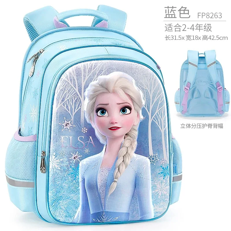 FB8263B disney frozen2 рюкзак Эльза Анна Снежная королева Олаф рюкзаки для детей Начальная школа сумка дышащий рюкзак подарок для девочек - Цвет: FB8263B