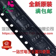 5 шт./лот ADR4550BRZ-R7 лапками углублением SOP-8 SOIC8 5V