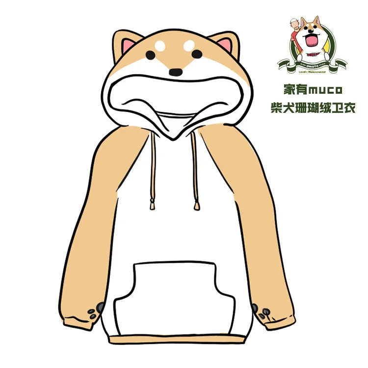 Забавные shiba Inu Doge Kawaii толстовка с капюшоном плюшевая куртка для девочек теплая куртка с рисунками аниме Косплэй с длинными рукавами зимние пуловеры