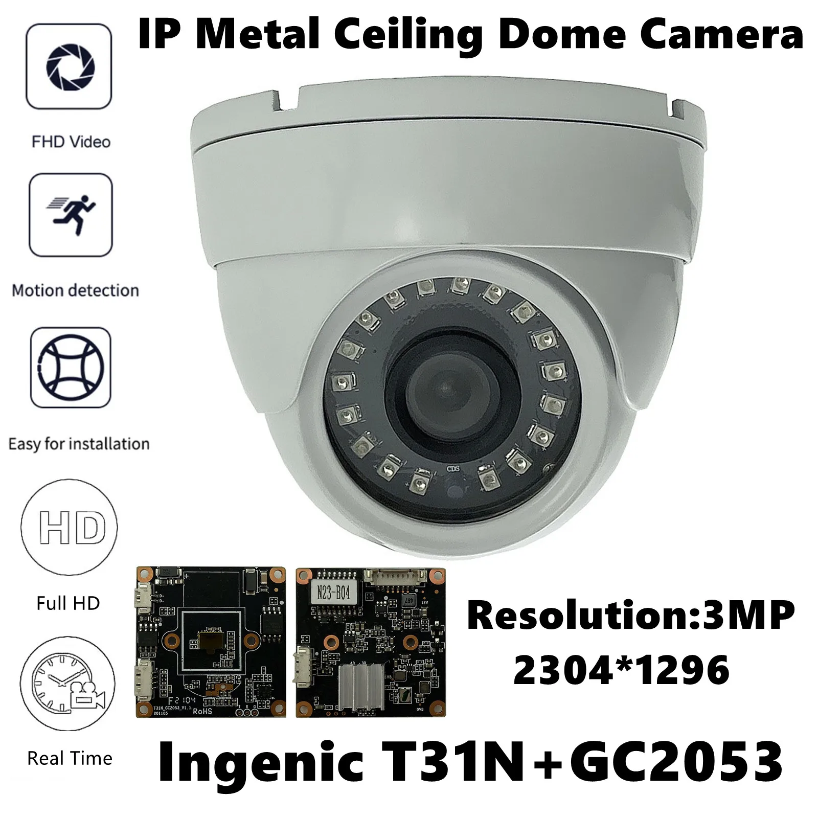Потолочная купольная IP-камера T31N + GC2053 3 Мп 2304*1296 18 светодиодов | Безопасность и