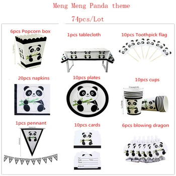 

For 10 Kids Two Theme Happy Birthday /Straw/Plates/cups/Disposable Tableware Sets Baby Favorite Home Party Decoration Supplies