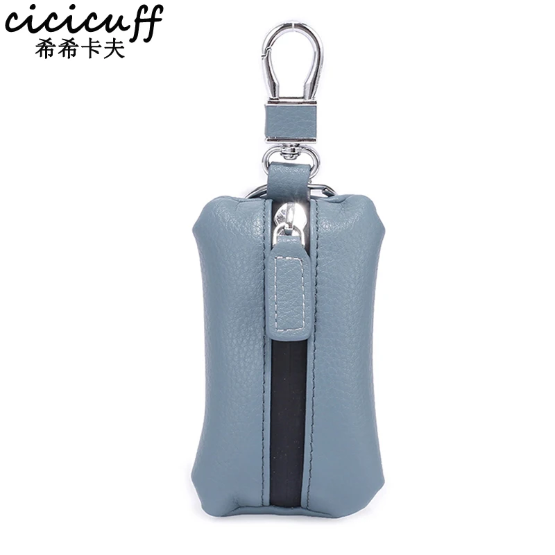 Кошелек для ключей из натуральной кожи, универсальный автомобильный умный чехол для ключей, водонепроницаемый чехол брелока Дистанционного Управления, держатель для ключей, чехол для ключей