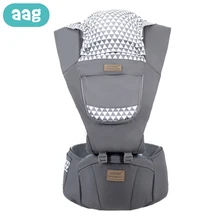 AAG Ergonomic Baby Carrier Backpack With Hipseat Newborn Wrap Waist Stool Infant Hip Seat Kangaroo Sitter Baby Carrier Sling