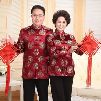 

Autumn wear Middle-aged old couples celebrate the golden wedding birthday Tang suit New Year dress cotton jacket Fushou wedding